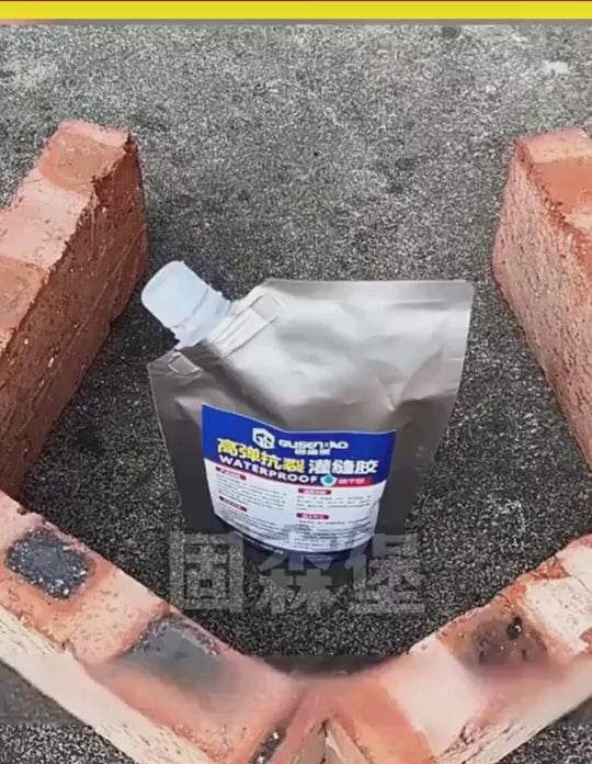 Heavy-Duty Concrete Crack Repair Adhesive – Waterproof Wall & Floor Sealant